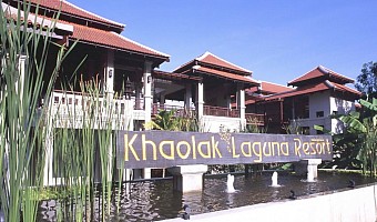 Khaolak Laguna Resort