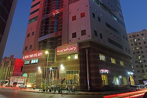 AL BUSTAN TOWER HOTEL SUITES