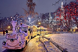 Vánoční Vídeň - Adventní Zájezdy Z Olomouce